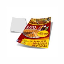      Folheto Couchê 90g PREMIUM | 7,5x10cm | 4x0 | 2000un